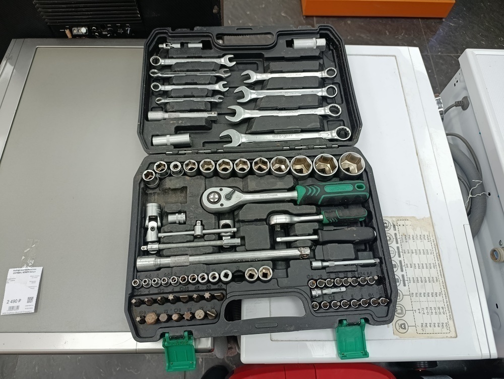 Набор инструментов СЕРВИС КЛЮЧ 82шт