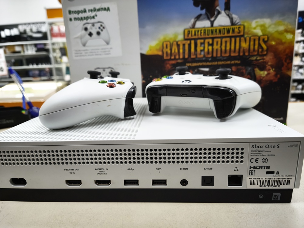 Игровая приставка Xbox One S 1TB