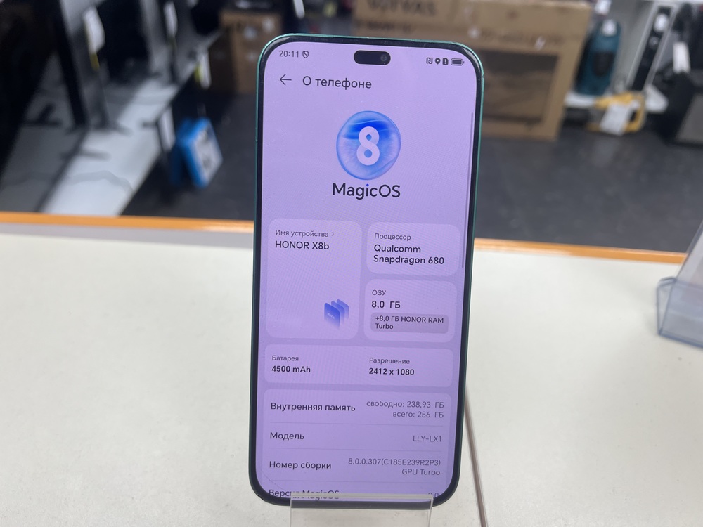 Смартфон Honor X8b 8/256