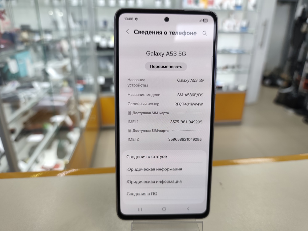 Смартфон Samsung Galaxy A53 5G 8/128