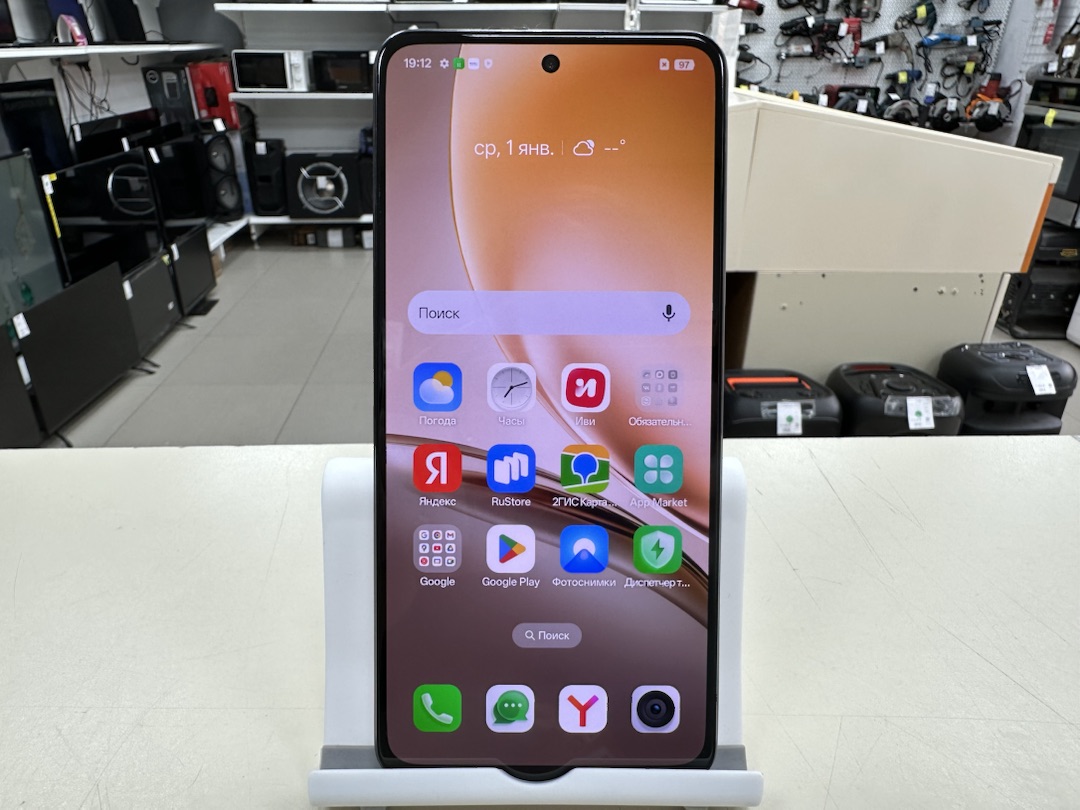 Смартфон Realme 14 12/256