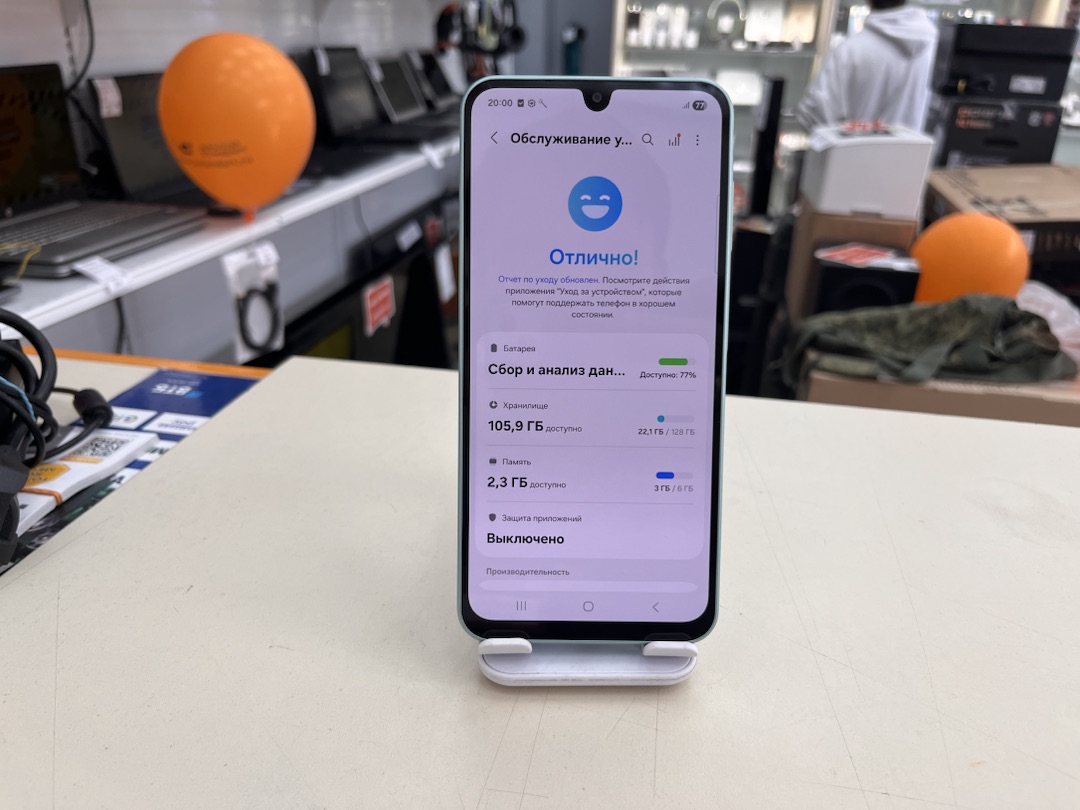 Смартфон Samsung Galaxy A26 6/128Gb
