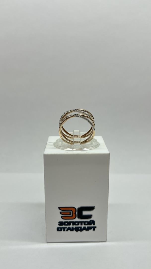КОЛЬЦО С КАМНЯМИ (Au 585)