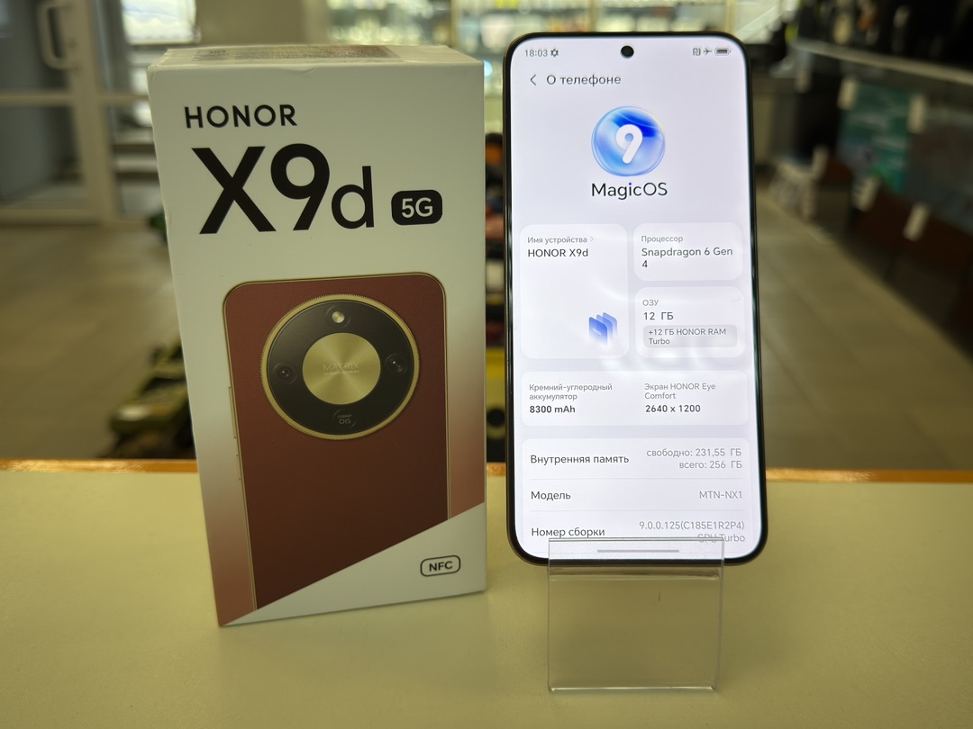 Смартфон Honor X9d 12/256