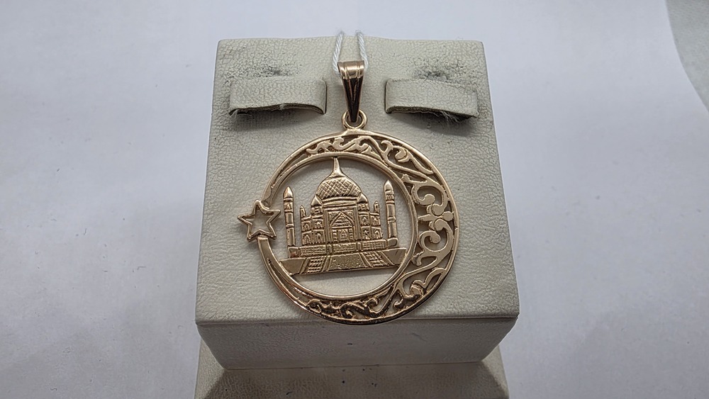 ПОДВЕСКА МЕЧЕТЬ БЕЗ КАМНЯ (Au 585)