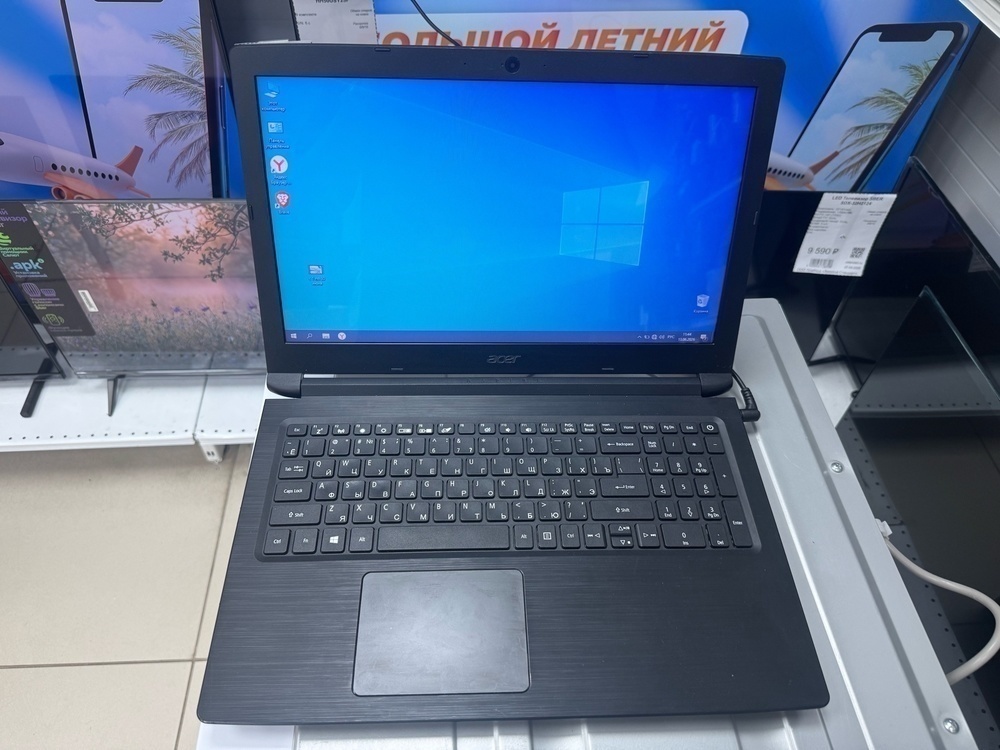Ноутбук Acer; Ryzen 5 3500U, Radeon 530, 6 Гб, Нет, 1 Tb