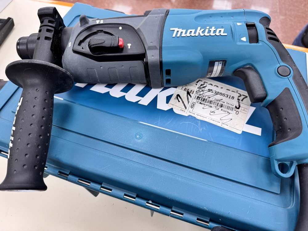 Перфоратор Makita HR2470