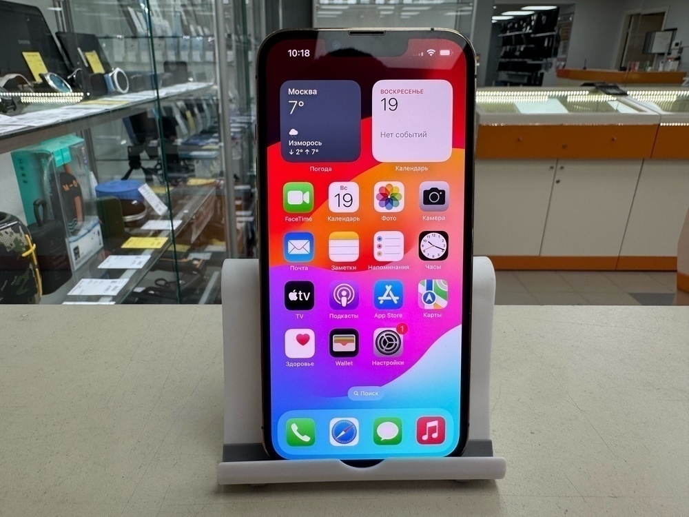 Смартфон Apple iPhone 13 Pro 128Gb