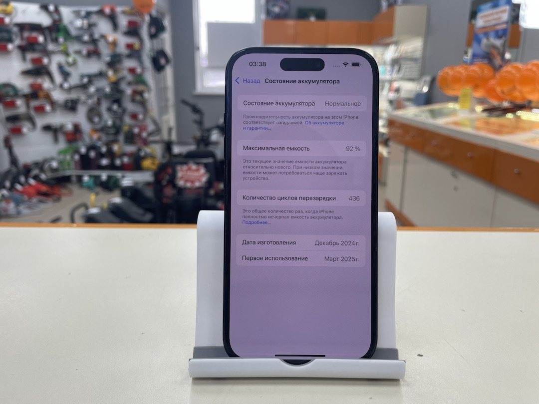 Смартфон Apple Iphone 15 128Gb