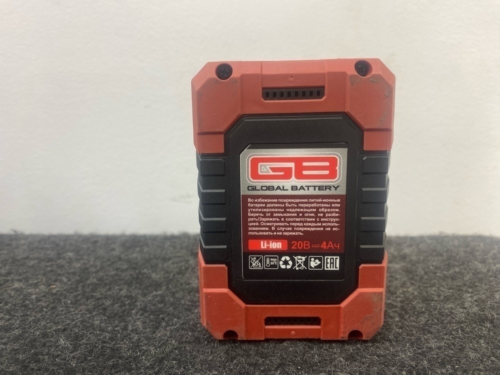 Угловая шлифмашина Elti AG-125LH-GB