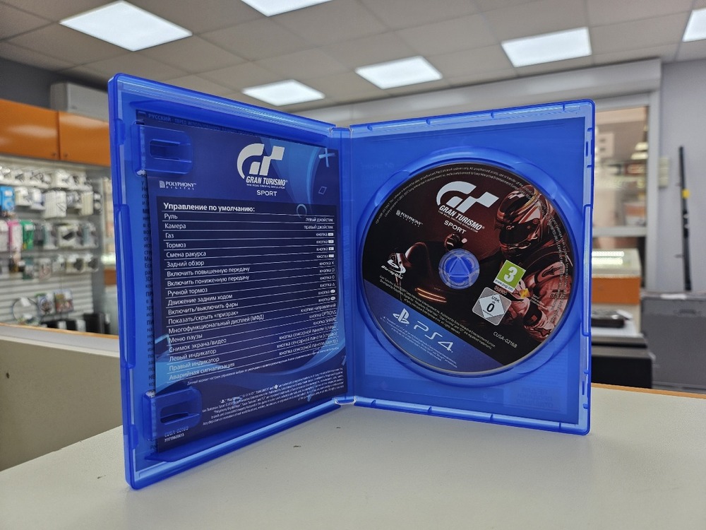 Игра Playstation 4 Gran Turismo Sport