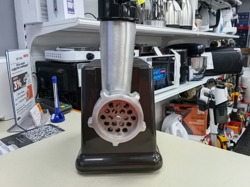 Мясорубка Centek CT-1624