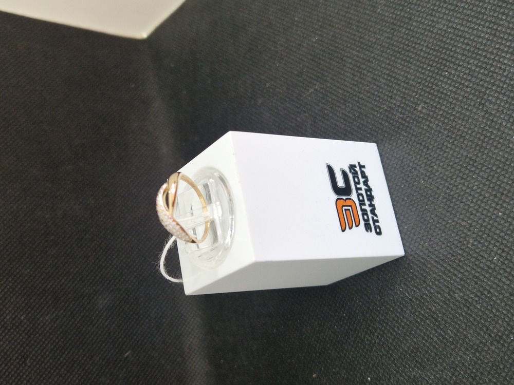 КОЛКМИ585 КОЛЬЦО С КАМНЯМИ (Au 585)