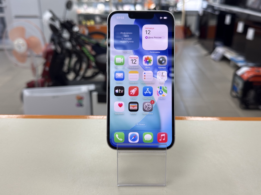 Смартфон Apple Iphone 14 256Gb