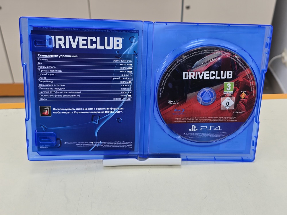 Игра Playstation 4 Driverclub
