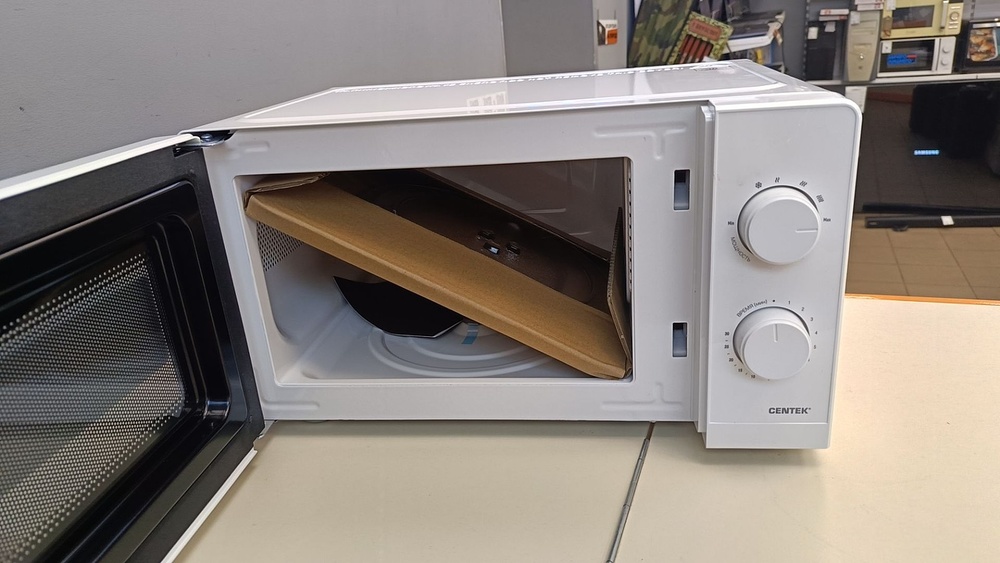Микроволновая печь Centek CT-1571