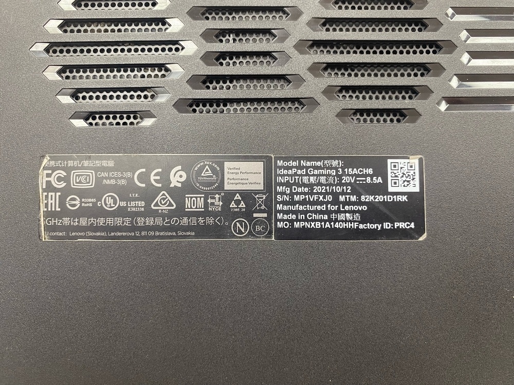 Ноутбук Lenovo; Ryzen 5 5600H, GeForce RTX 3050, 16 Гб, 256 Гб, Нет