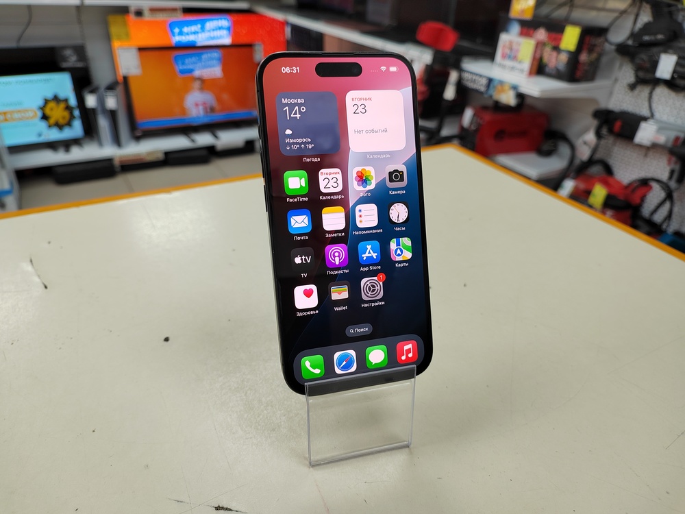 Смартфон Apple Iphone 15 Pro 256Gb