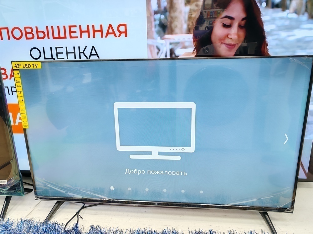 LED Телевизор BQ 42FS01B