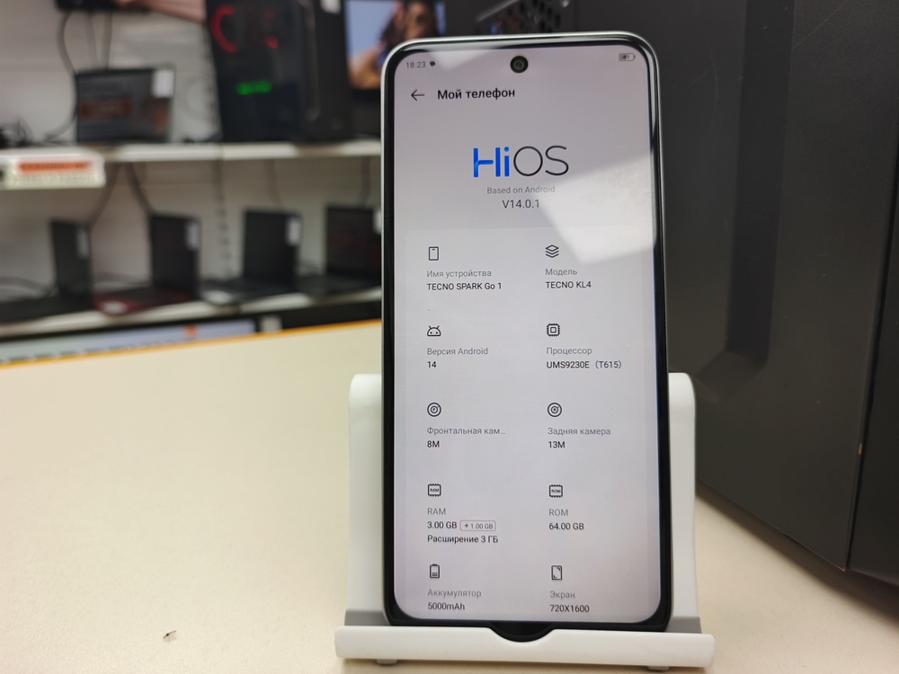 Смартфон Tecno Spark Go 2023 3/64