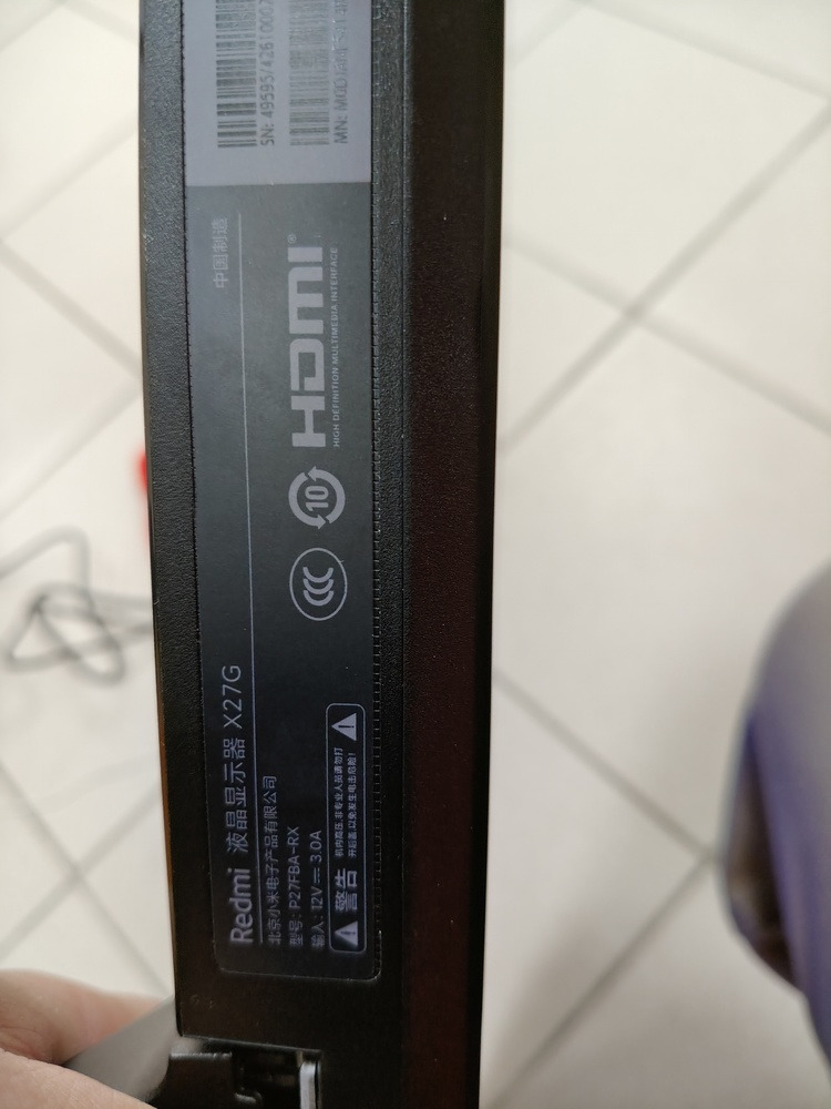 Монитор Xiaomi Redmi Display x27g