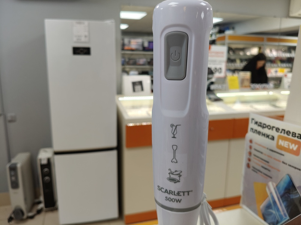 Блендер Scarlett SC-HB42S12