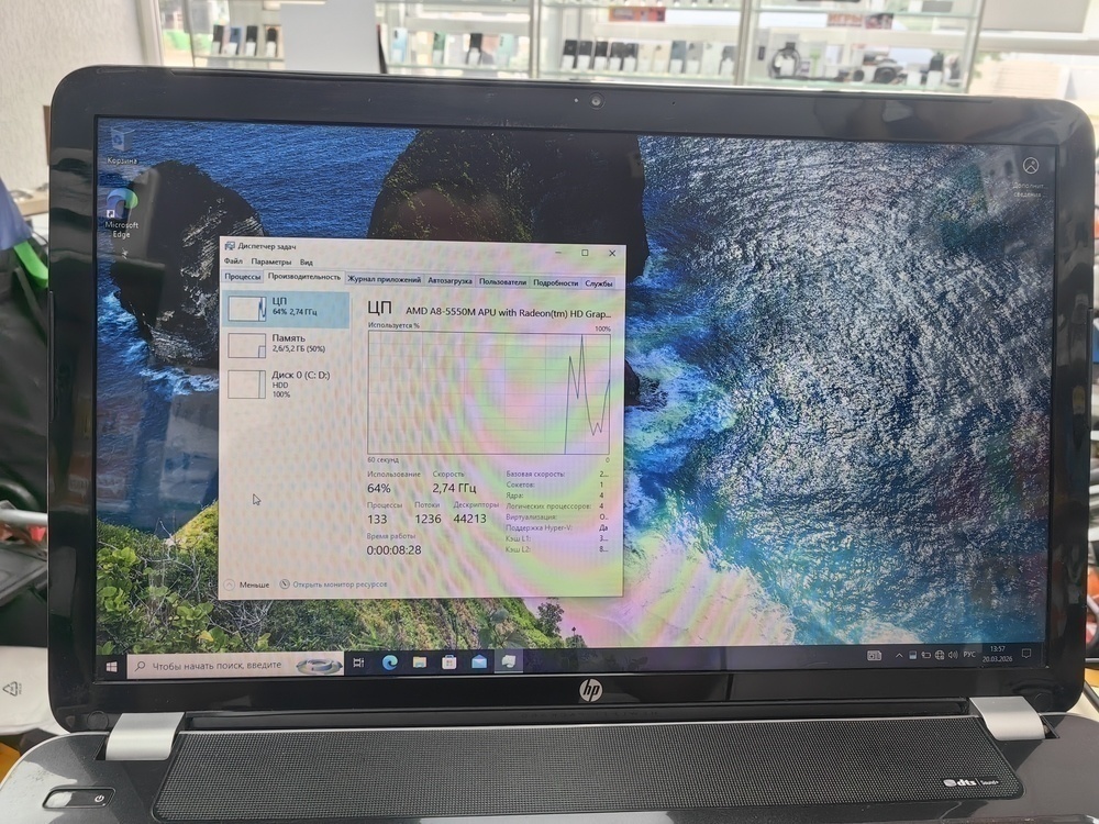 Ноутбук HP 17-E002ER; A8-5550M, Radeon HD 8550G, 6 Гб, 500 Гб, Нет