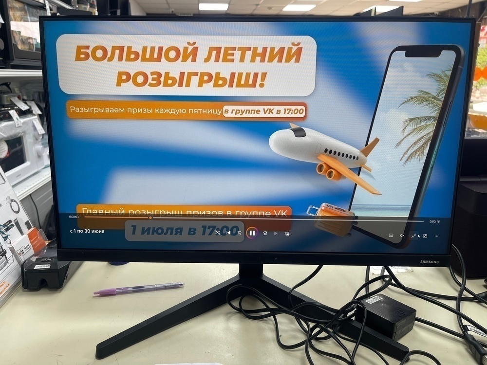 Монитор Samsung F24T350FHI