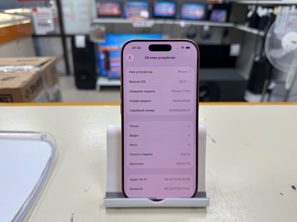 Смартфон Apple Iphone 17 Pro 256Gb
