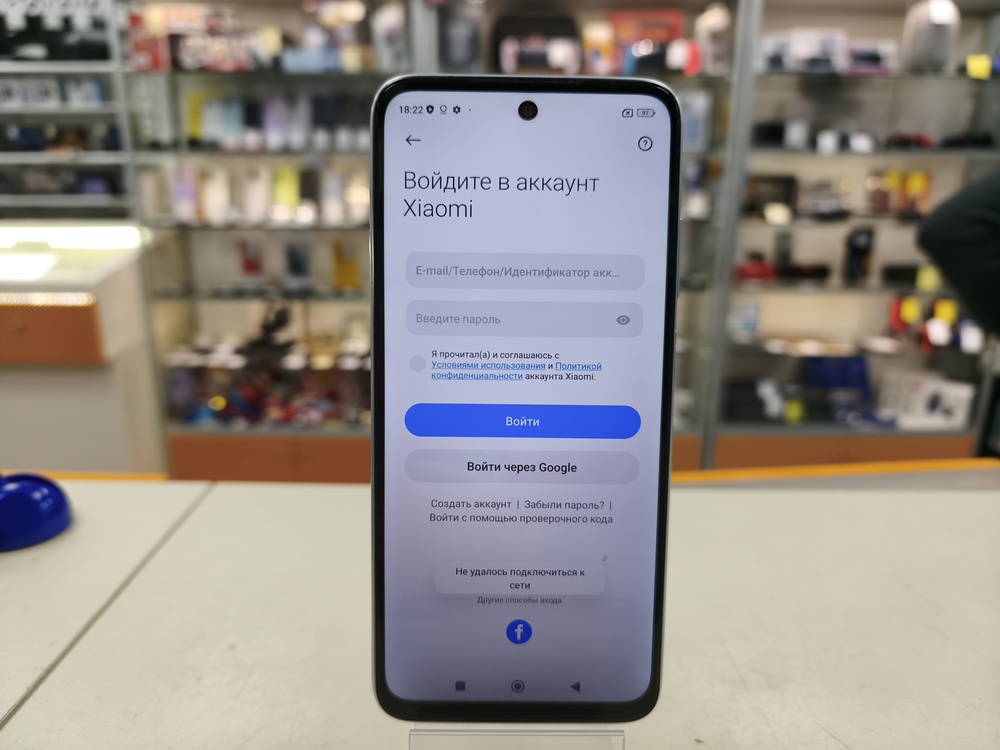 Смартфон Xiaomi Redmi 10 2022 4/64GB