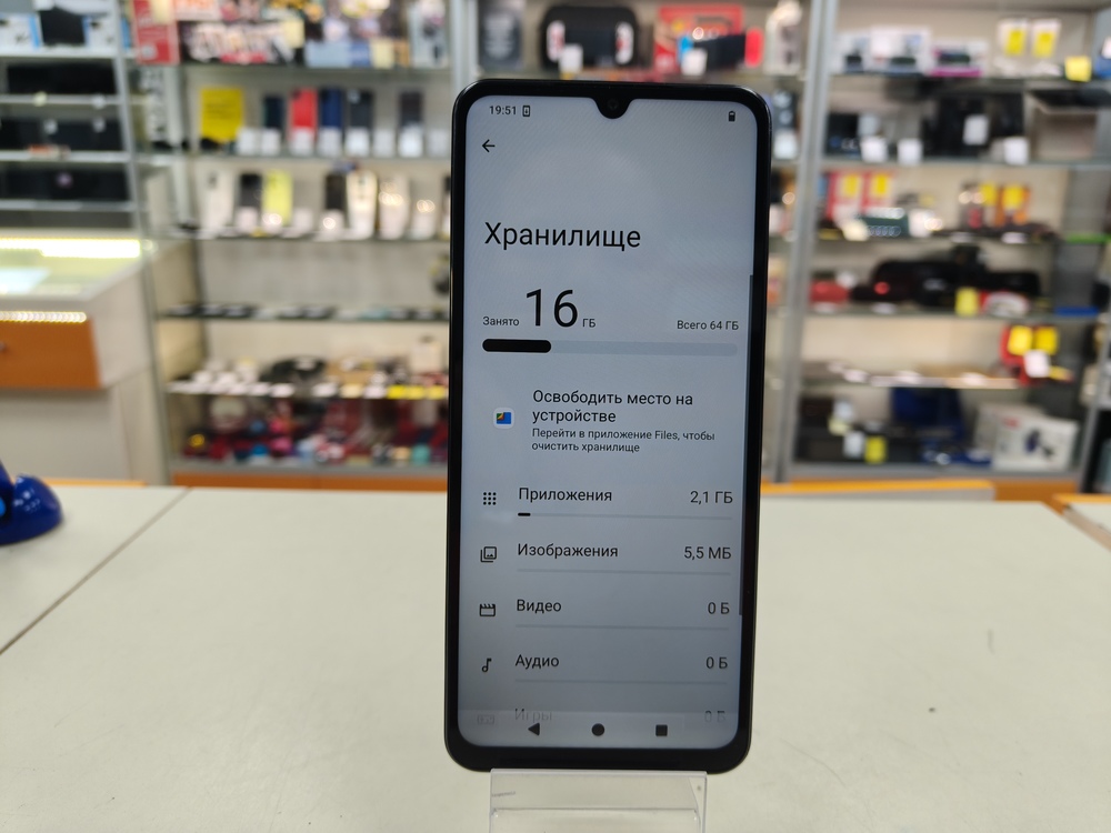 Смартфон Xiaomi POCO C71 3/64