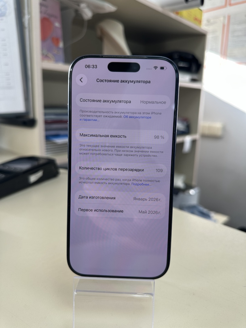Смартфон Apple Iphone 17 Pro 256Gb