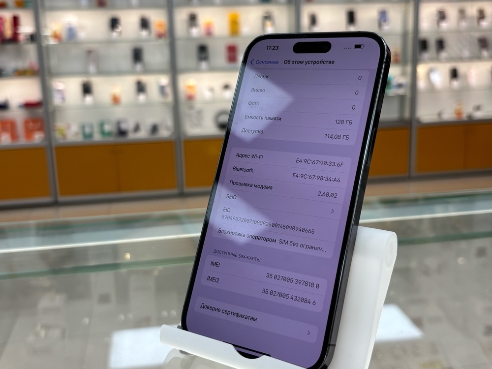 Смартфон Apple Iphone 14 Pro Max 128Gb