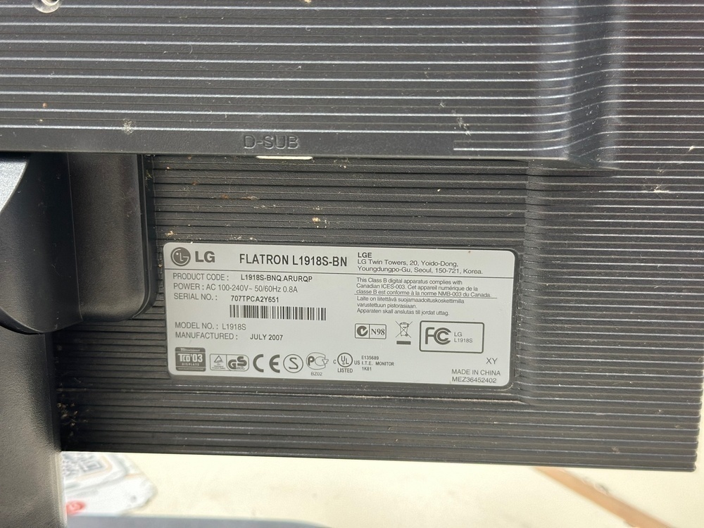 Монитор LG L1918S