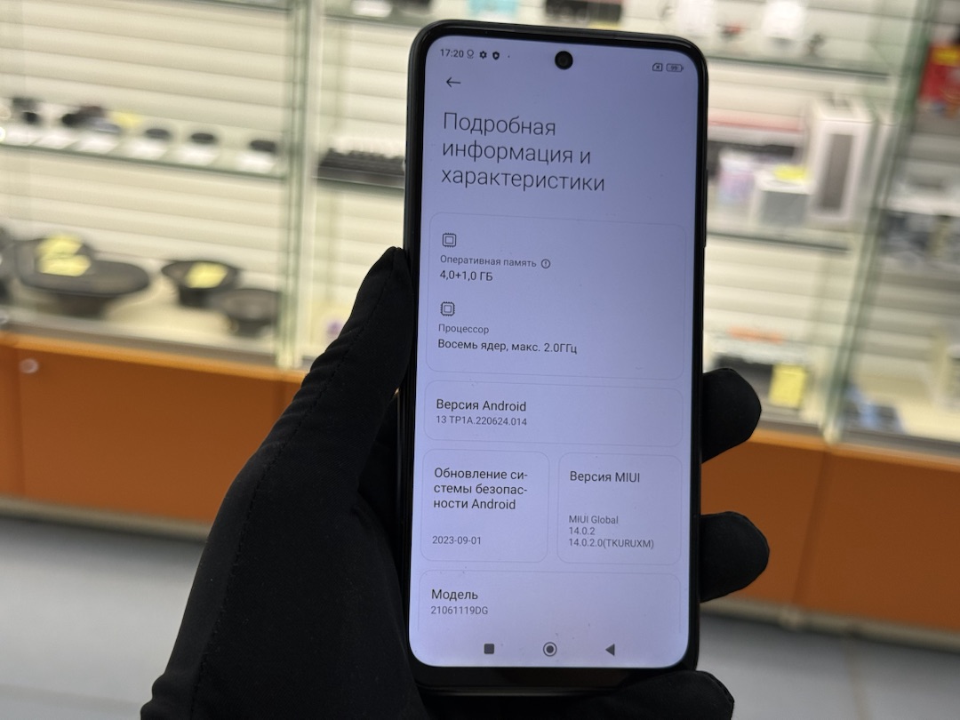 Смартфон Xiaomi Redmi 10 4/64