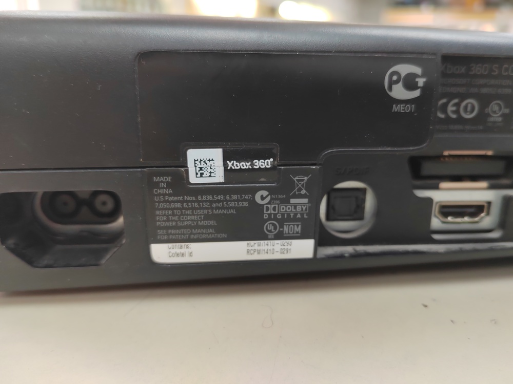 Игровая приставка Xbox 360 S