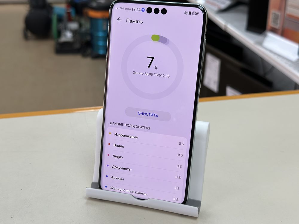 Смартфон Huawei Mate 70 Pro 12/512
