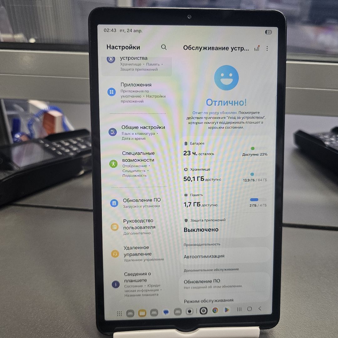 Планшет Samsung TAB A9