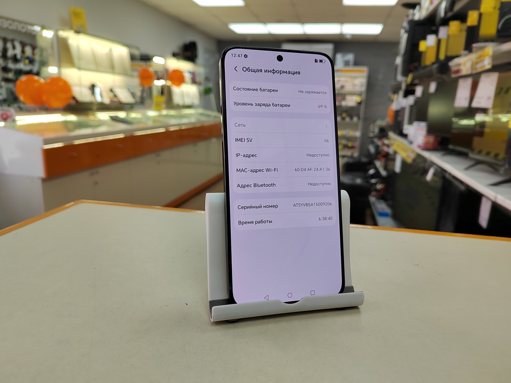 Смартфон Honor X9d 8/256