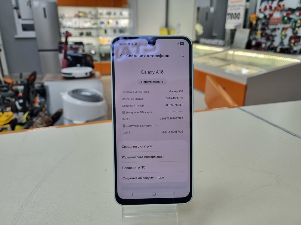 Смартфон Samsung Galaxy A16 8/256