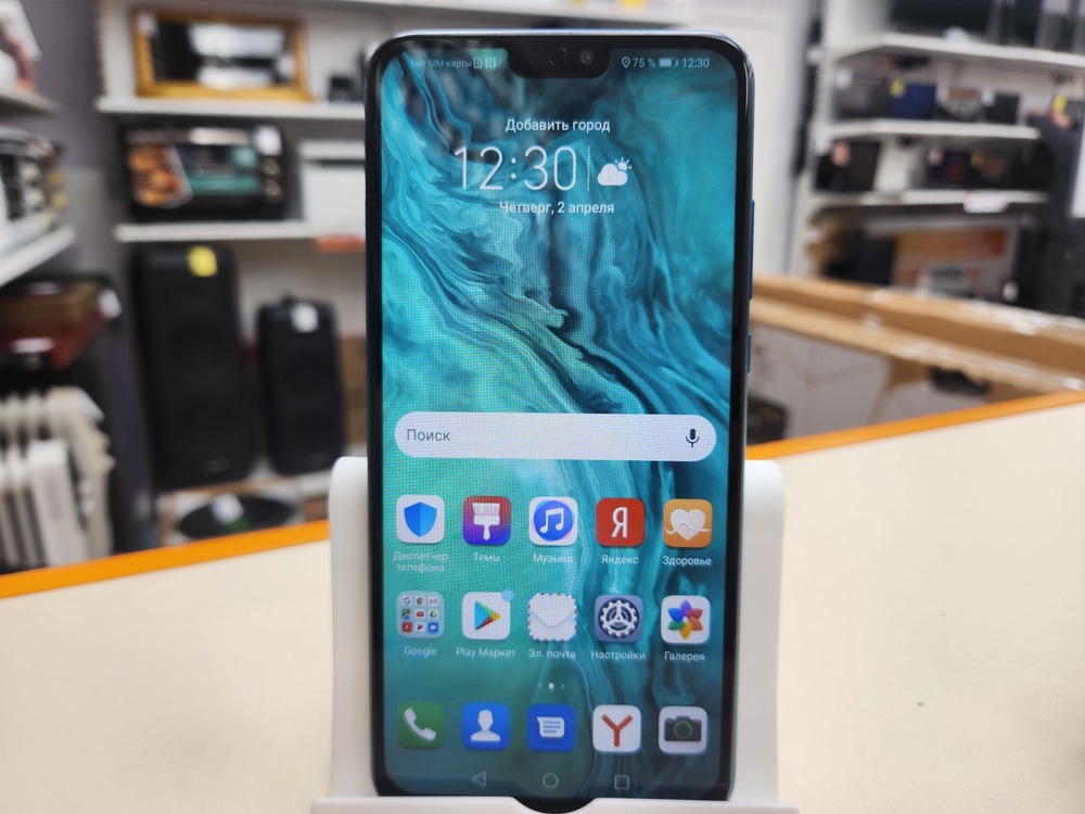 Смартфон Honor 9X Lite 4/128