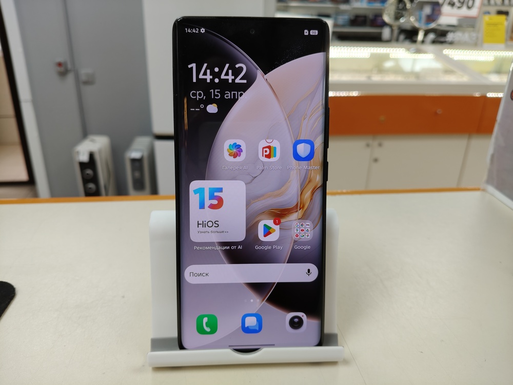 Смартфон Tecno Camon 30S 6/128