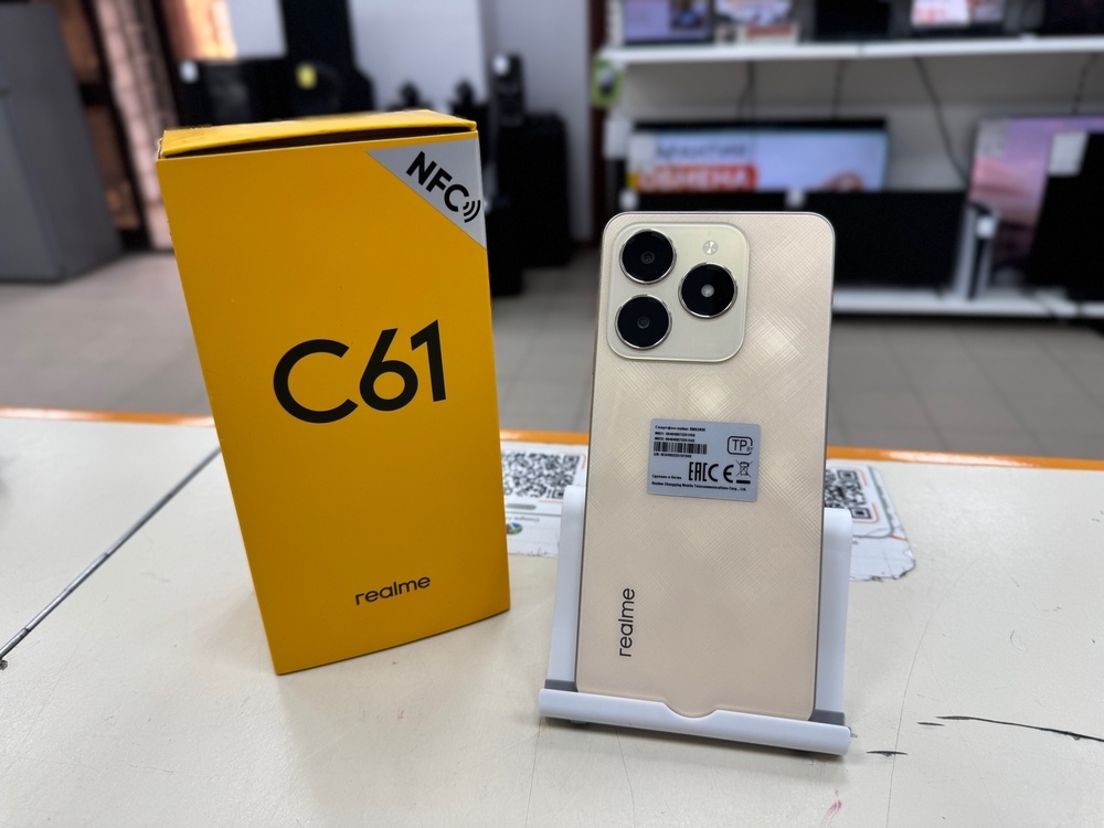 Смартфон Realme C61 6/128