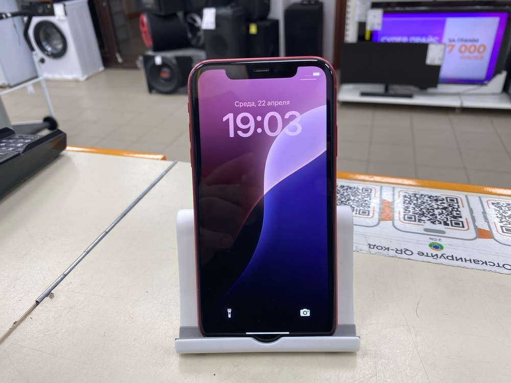Смартфон Apple iPhone 11 64Gb