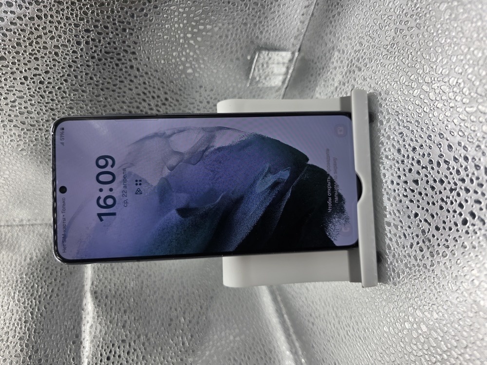 Смартфон Samsung Galaxy S21 5G 8/256