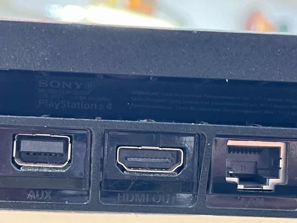 Игровая приставка PlayStation 4 Slim 500GB