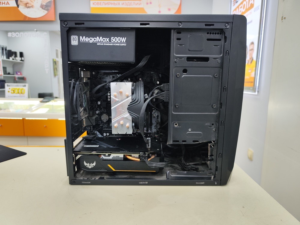 Системный блок Aero Cool; Ryzen 5 2600, GeForce GTX 1660 Super, 8 Гб, 500 Гб, Нет