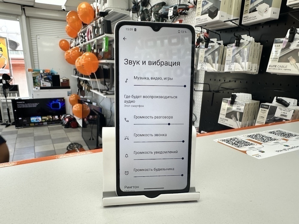 Смартфон Xiaomi Redmi A3x 3/64Gb