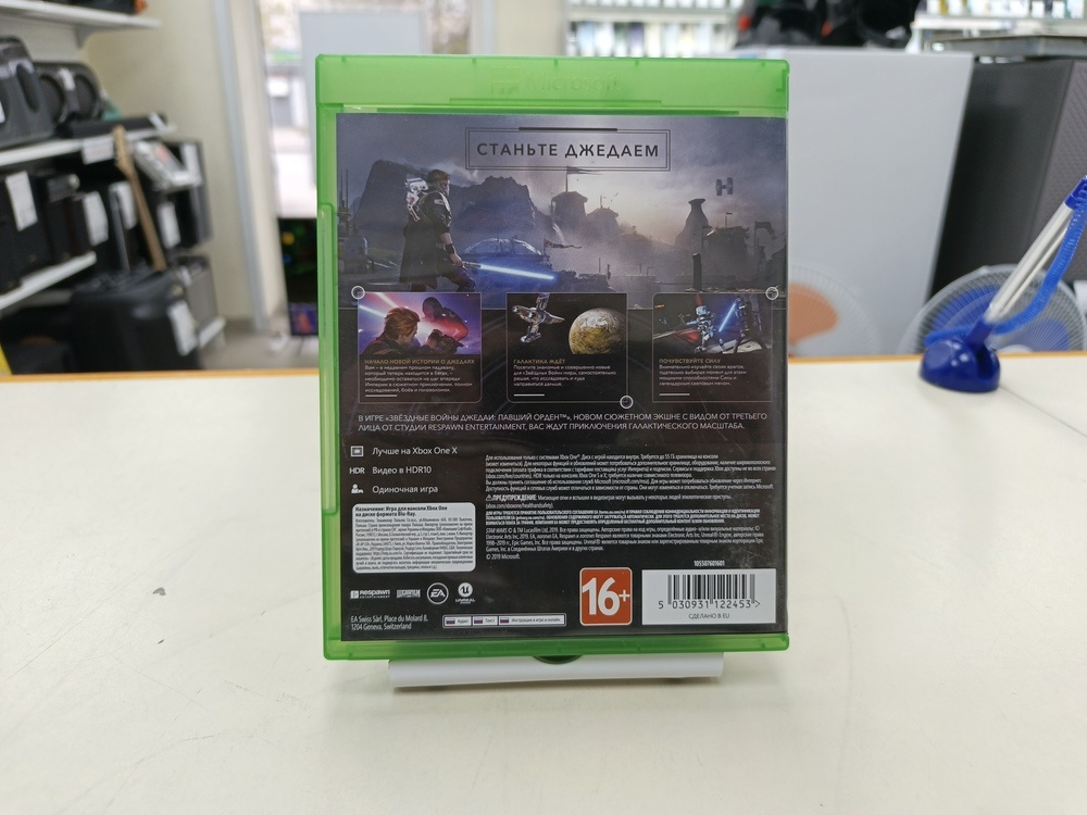 Игра XBOX Звёздные Воины Джедаи Павший Орден