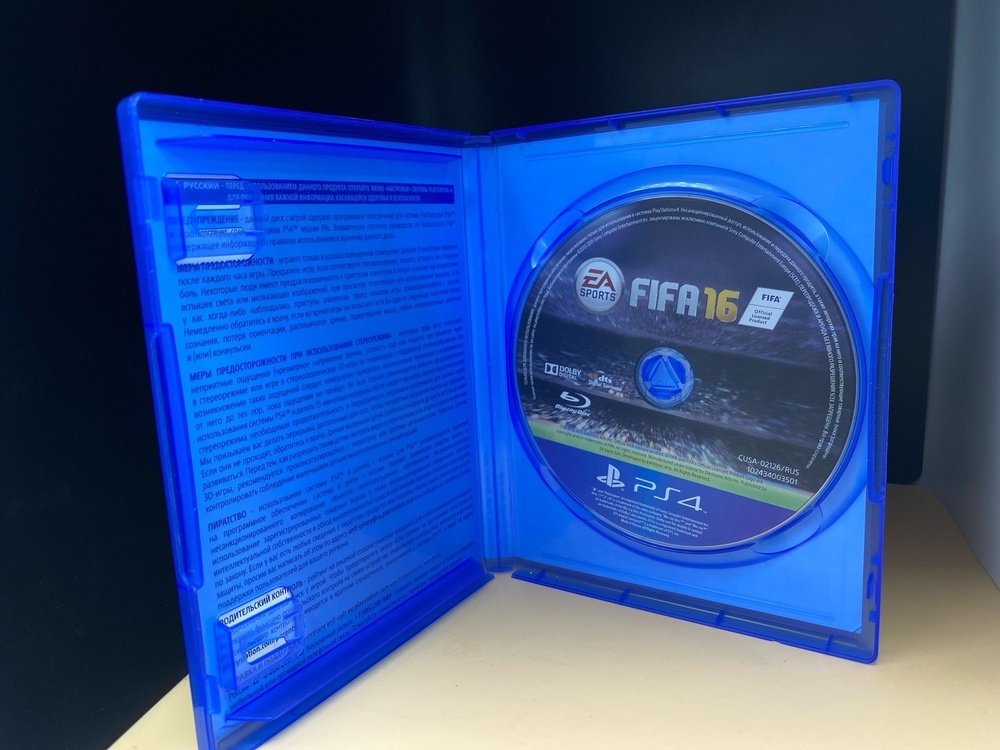 Игра Playstation 4 Fifa 16